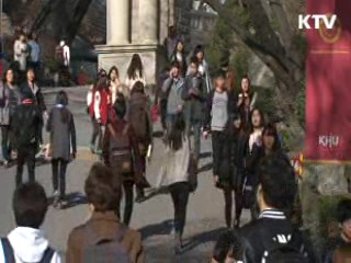 중학교 자유학기제 2016년까지 전면 도입