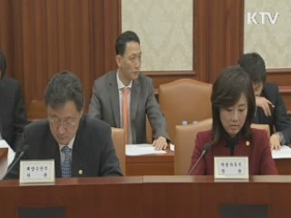 "당장 조치 없으면 성장엔진 꺼질 수 있어"