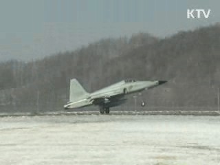 F-5 전투기, 30여년 13만시간 '무사고'