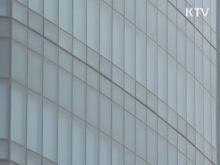 정부, 금강산회담 10월 2일 개최 제의