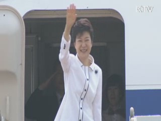 내일 출국…G20 다자외교 무대 '데뷔'