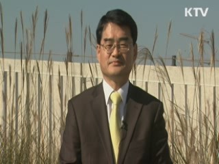 '행복한 식탁, 건강한 가정'…식생활 교육박람회