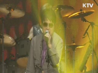 조용필·구봉서·페티김·안성기 은관훈장 수훈