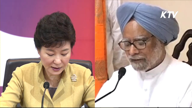 박 대통령, 15~22일 인도·스위스 방문