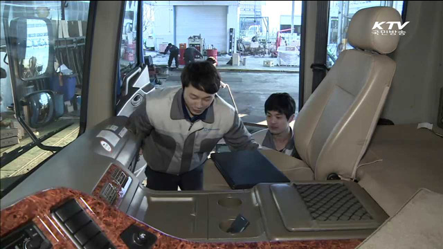 첨단 과학기술 접목…재난현장 '골든타임' 사수