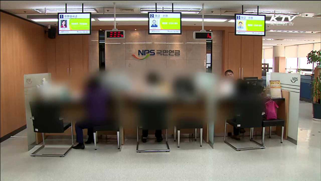 실질 이민 아니라도 해외 이주 신고해야