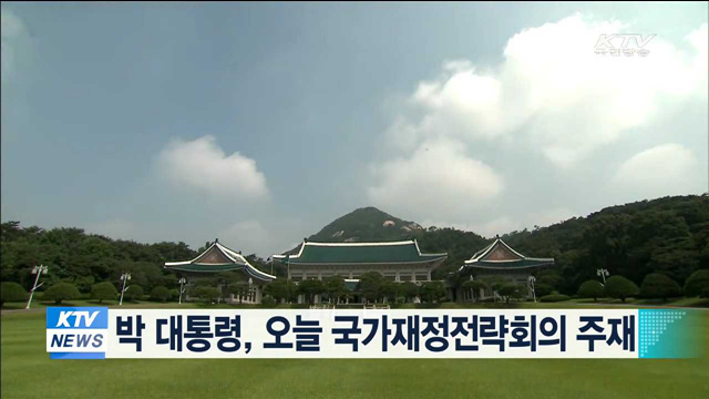 KTV 뉴스 (10시) (44회)