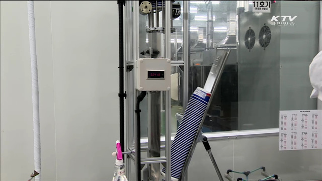 '현장 속으로'…장관들 주말 현장점검