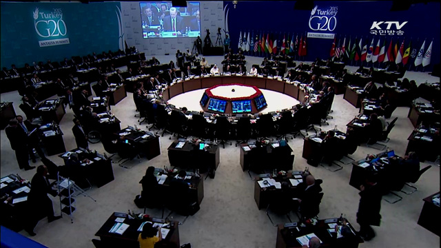 박 대통령 발언 G20·APEC 정상선언문에 반영