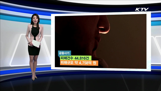 카드뉴스 (15. 12. 18. 17시)