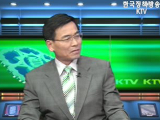 여름철 산업재해 `이렇게 예방`