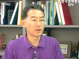 ‘보증 없어도’ 대출