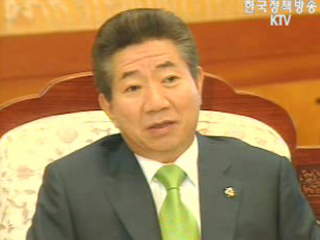 `위헌적 요소 있다”