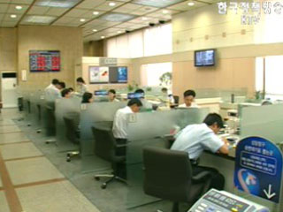 가계 빚 증가 둔화