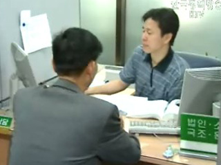 임대주택 사업자 등록해야 종부세 면제