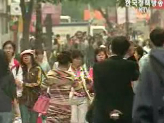 경기 전망, 밝다