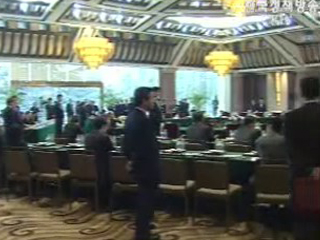 BDA 해법찾기 골몰