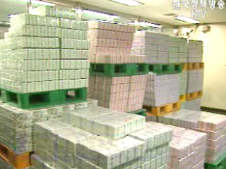 고액권 인물 여론조사 등 발행작업 착수