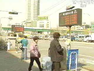 서울 버스 노사 협상 타결