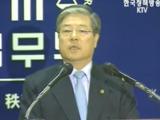 434명 사면, 기업인 대거 포함