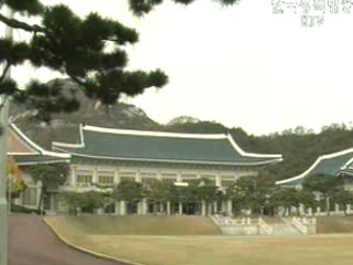 노무현 대통령, 올해 첫 국가안전보장회의 주재