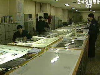 비정규직 보호 강화