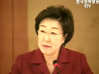 한명숙 총리, 한미FTA 성공적 타결 확신