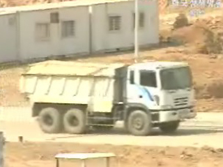 혁신도시 토지 보상, 토지로도 가능