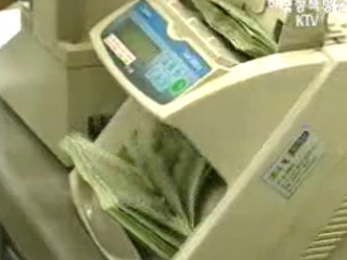 금감원, 적격 신용평가기관 4곳 지정