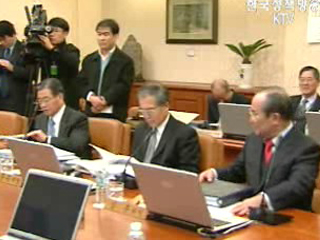 금통위, 이달 콜금리 4.50% 동결