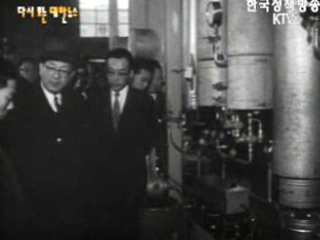 무연탄 가스화 장치 인수(`60)