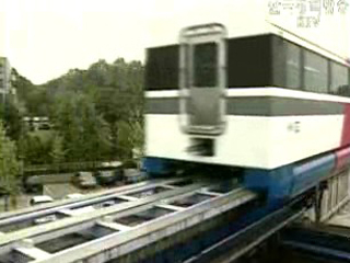 2012년까지 도시형 자기부상열차 실용화