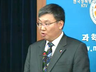 과기부, 북한 핵실험 관련 대응 현황과 향후 계획