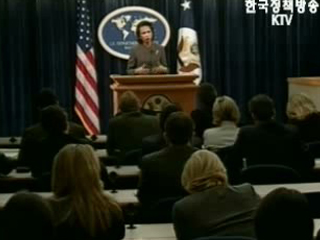 PSI, 무엇이 쟁점인가?