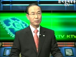 8.31 정책 1년 - 부동산 거품 빼고 주거 복지 실현