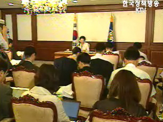 “안보 우려시 美와 다른 목소리 낼 수 있다”