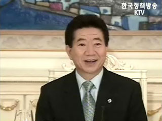 “양극화 해소, 민생안정 최우선 긴밀협조”