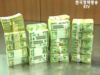 한은 `하반기에도 인플레 선제 대응`