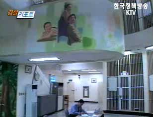 유치장 시설, 인권 친화적으로 개선