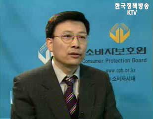 생활정책 Q&A - 소비자 보호원에서 의료사고 구제받자