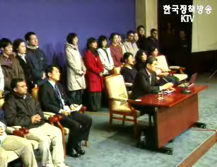 `황교수팀 연구비` 검찰ㆍ감사원 공조수사