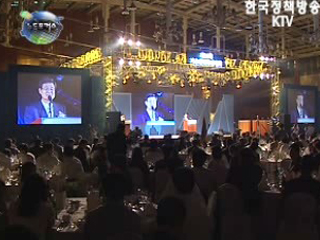 노동정책 이모저모