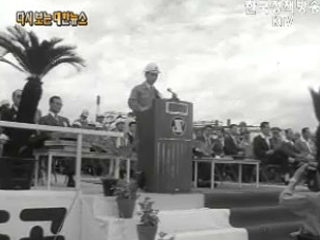 건설의 메아리('72)