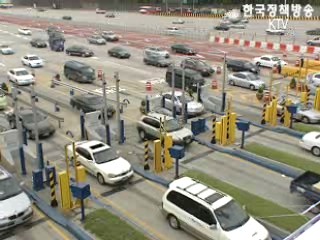 귀성·귀경길 빠르고 편하게