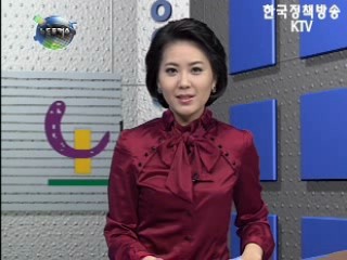 추석맞이 노사화합 사업장 탐방