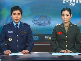 미 공군 A-10공격기 등으로 전력 대체 합의