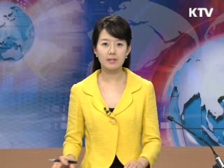 정책 포커스 (36회)