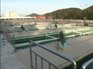 정수장 노후시설 보강···다이옥산 오염방지