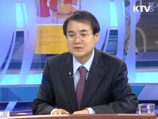 물부족 성장률 낮춘다