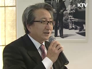 '불황기, 소비심리 회복' 세미나 개최